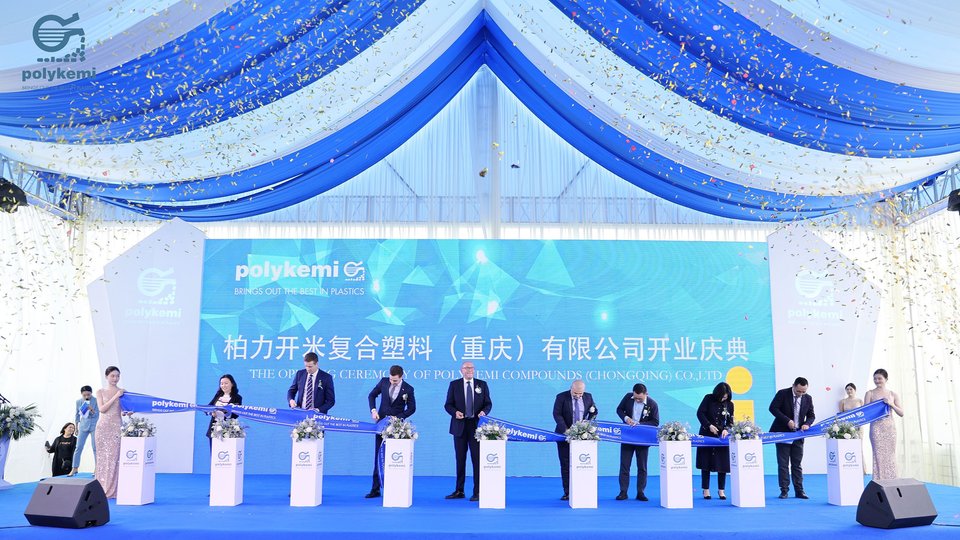 Spectacular opening ceremony for Polykemi Chongqing in China