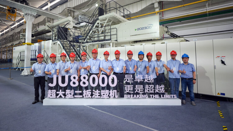ju8800-featured-image