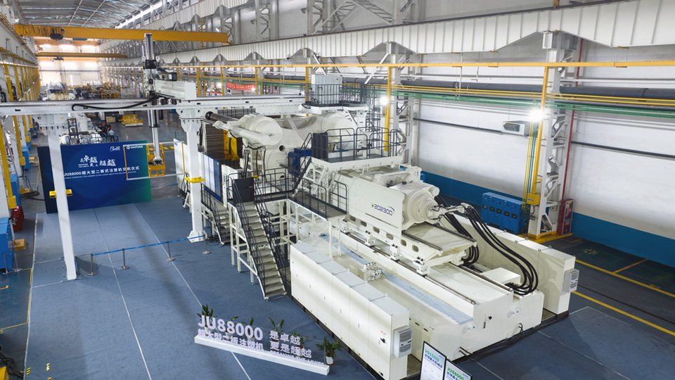 Injection molding machine with 8800 t