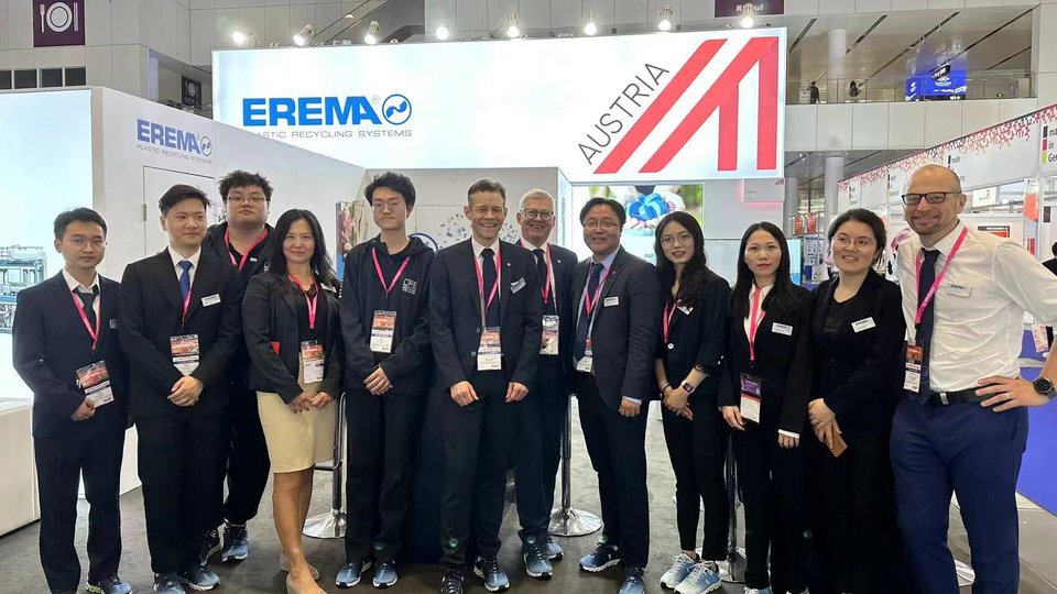 Erema at Chinaplas 2024