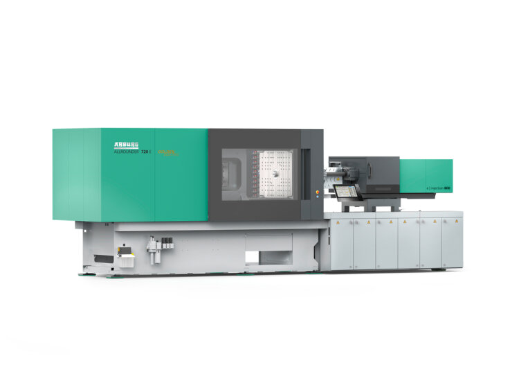 office-bild-720e-golden-electric-2024-197271