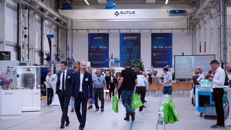 Haitian Open House 2024: Innovation and comprehensive turnkey solutions