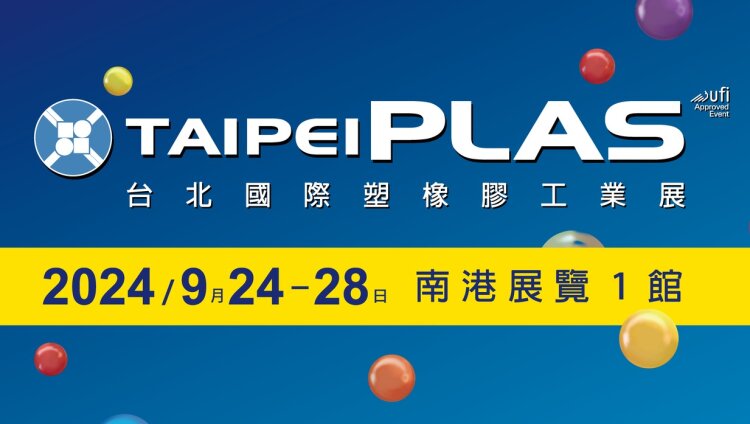 Taipei Plast 2024