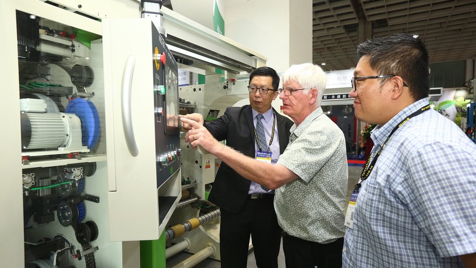 Composite Materials Zone to debut at TaipeiPLAS 2024