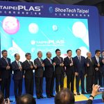 TaipeiPLAS 2024...