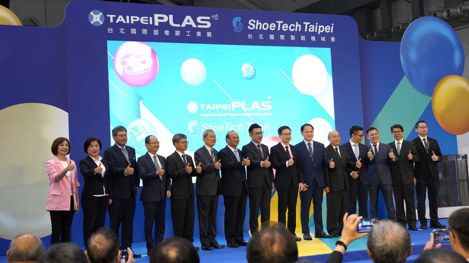 TaipeiPLAS 2024 kicks off with record growth in Taiwan