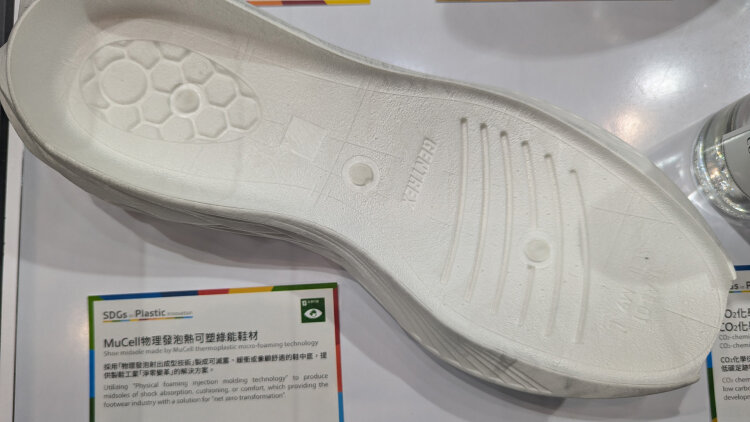 TaipeiPlas