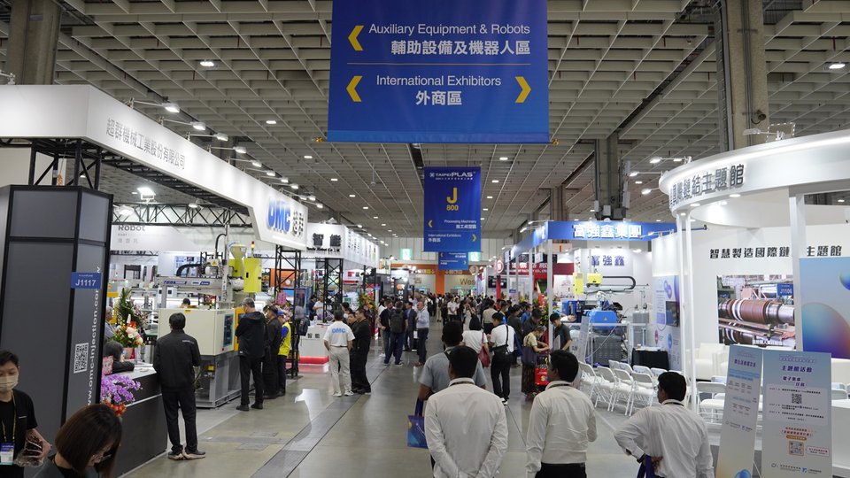 TaipeiPlas 2024: sukces pod znakiem innowacji