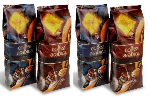Nowe opakowania od Coffee Service