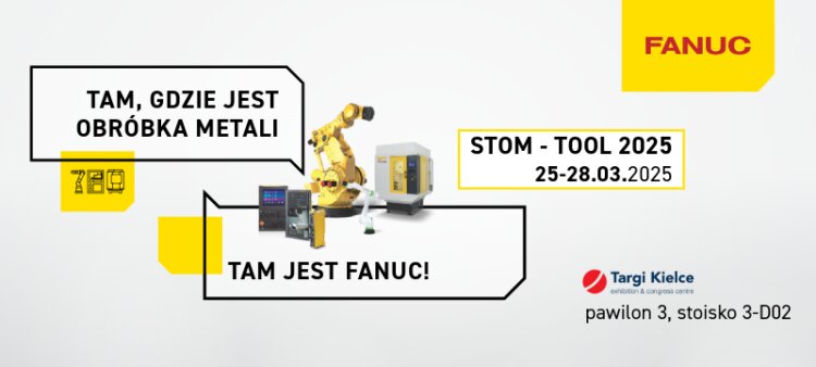 stom-tool-2025