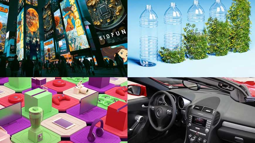 Avient to present a broad array of sustainable materials solutions at Chinaplas 2025