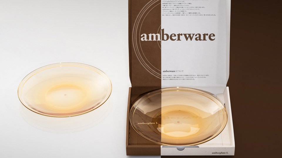 Reusable tableware made of specialty plastic Ultrason