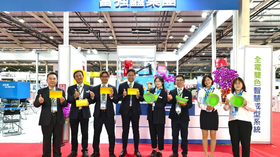 FCS wraps up Taichung Show and gears ip for Taimold in Taipei