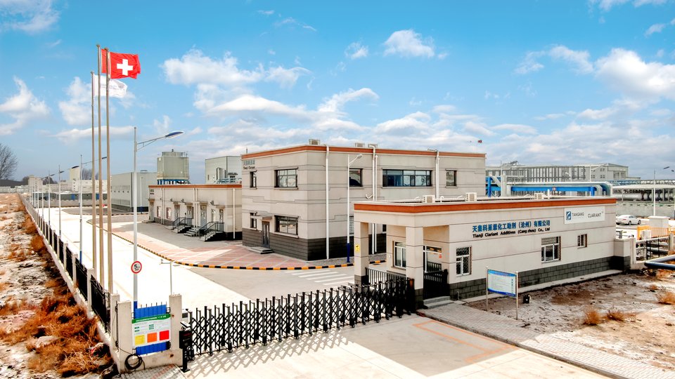 Clariant expands stabilizer production and applications for plastics industry