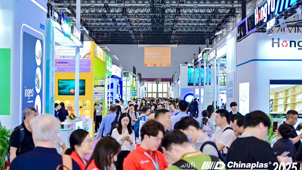 Chinaplas 2026 heads to Shanghai with 4,600+ exhibitors