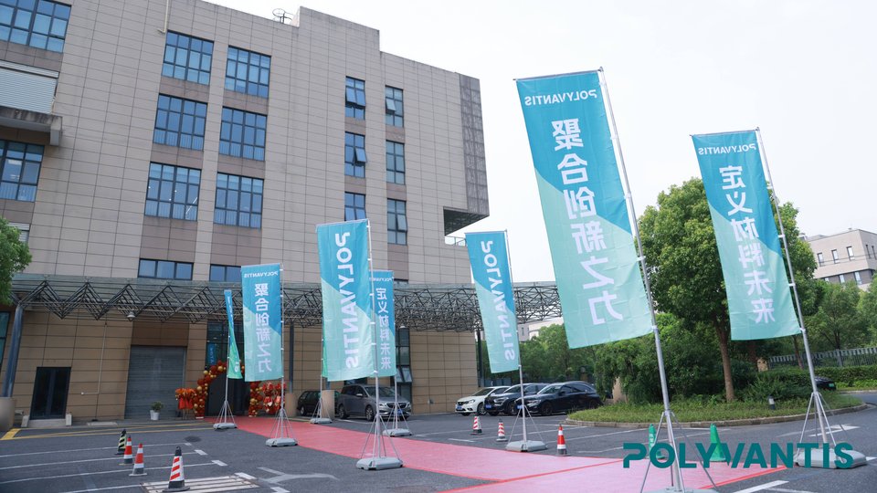 Polyvantis opens Shanghai technology center