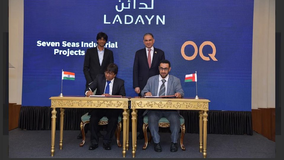 OQ's Ladayn program draws global investors, targets Europe