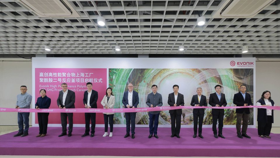 Evonik doubles long-chain polyamides capacity in Asia