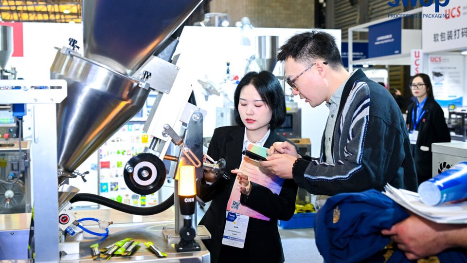 swop is now interpack China: A new chapter for a strong brand