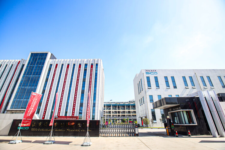 Jining-based SICO Performance Material is one of China’s leading producers of specialty silanes. Wacker has held a majority stake in the company since 2022