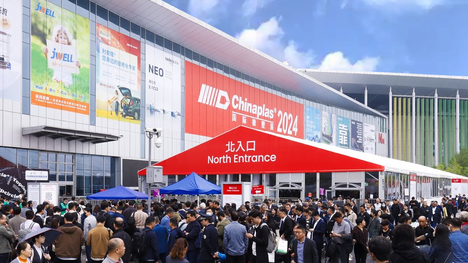 Chinaplas 2026: harnessing the “15th Five-Year Plan” to usher in a new era