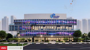 Emirates Biotech wybiera 