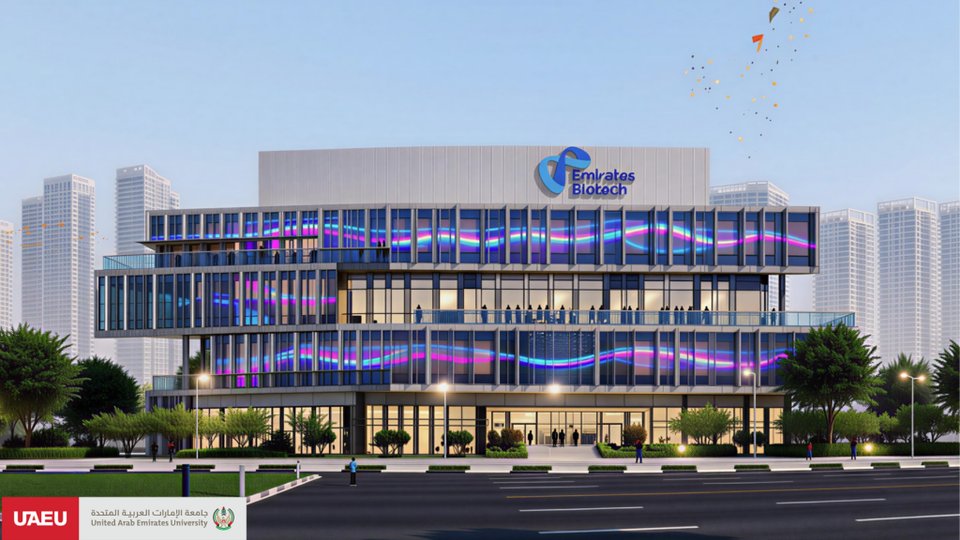 Emirates Biotech selects new headquarters design in student competition