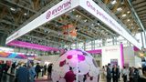 Evonik to present material solutions at Chinaplas 2026