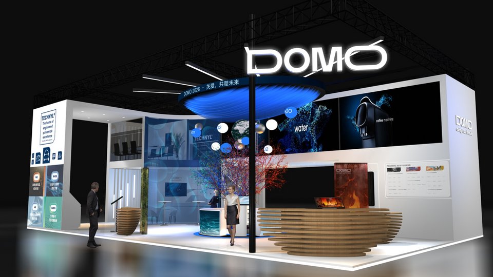 Domo at Chinaplas 2026: new Technyl solutions