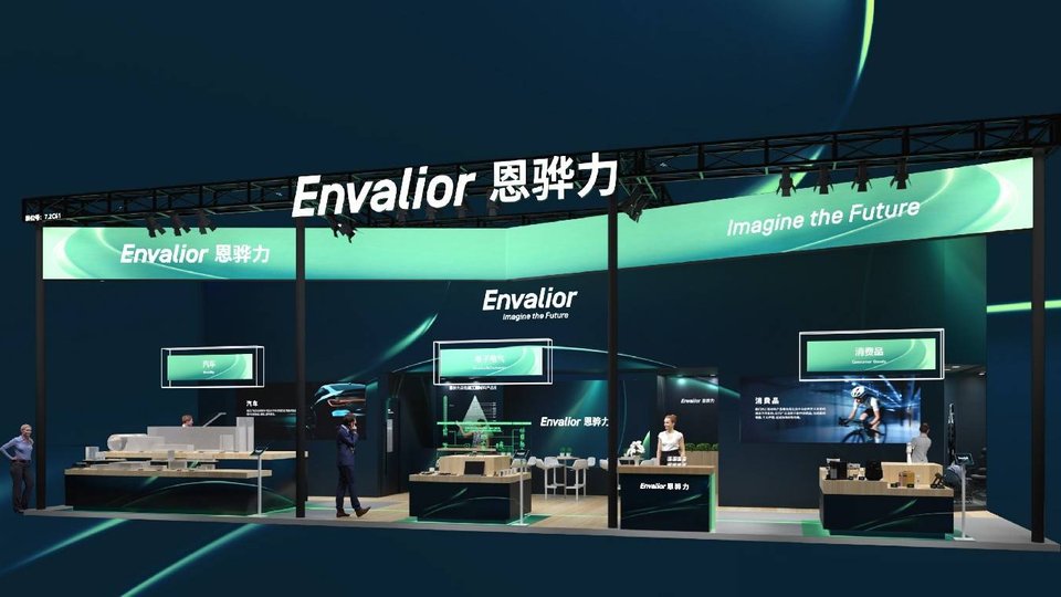 Envalior at Chinaplas 2026, materials for mobility and E&E