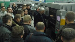 Firma Wartacz zorganizowa
