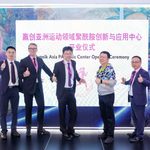 Evonik uruchamia Asia...
