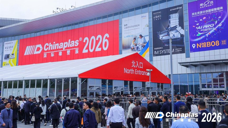 Chinaplas 2026 breaks record with 350,189 visitors