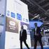 Lone Star przejmie biznes Engineered Materials DOMO