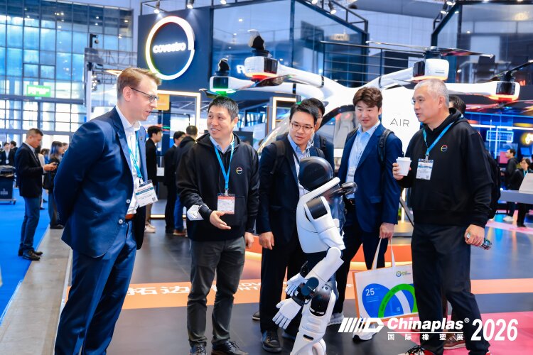 Chinaplas 2026 exhibition halls