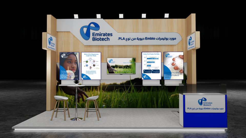 Emirates Biotech to showcase Embio PLA in Riyadh