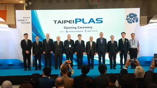 TaipeiPLAS 2026 skupiony na inteligentnej i cyrkularnej produkcji