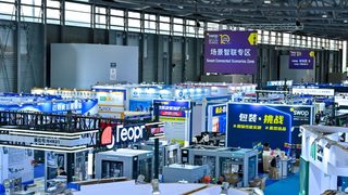 Interpack China 2026 obej
