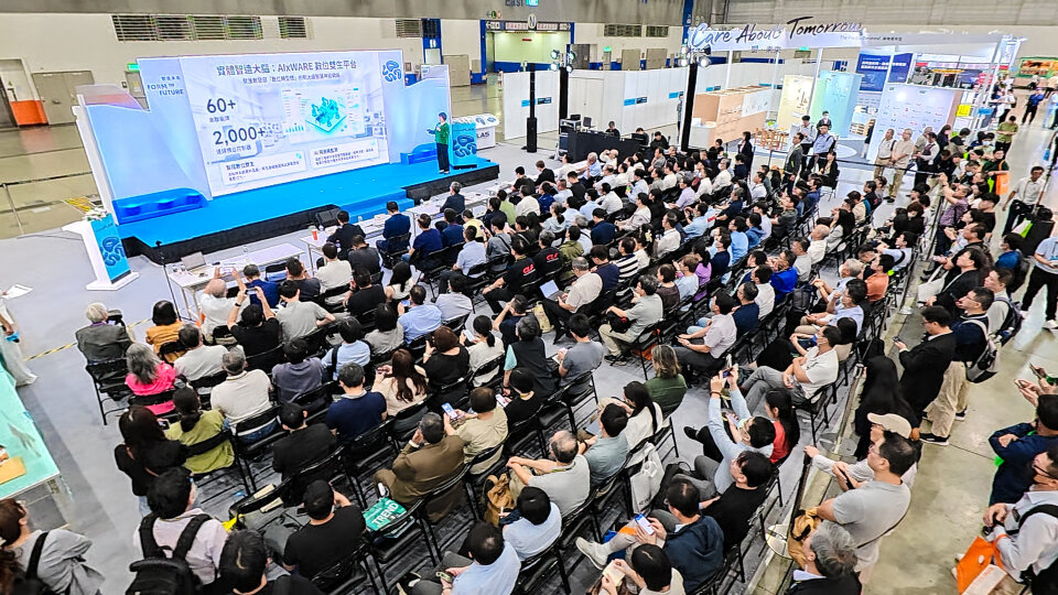 Forum TaipeiPlas 2026