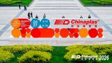 Chinaplas 2027 sets focus on smart and circular industry