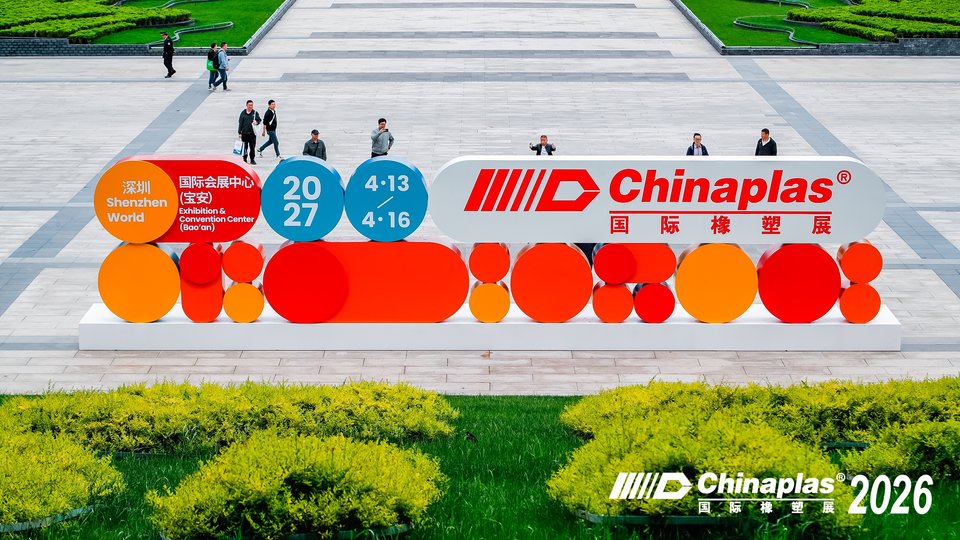 Chinaplas 2027 sets focus on smart and circular industry