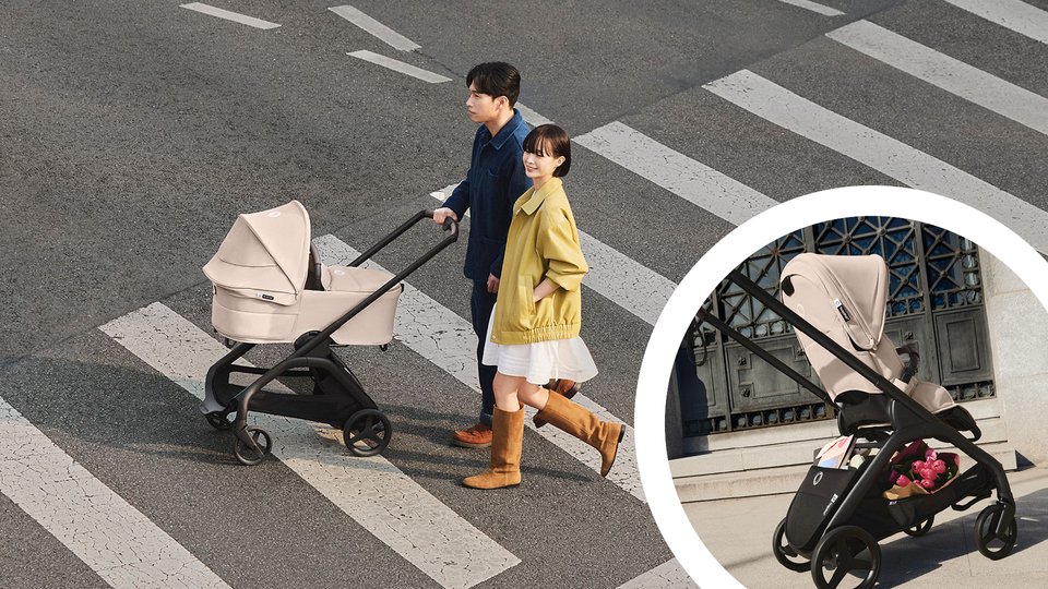 Bugaboo cuts component footprint through PA6-to-PP switch