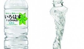 Butelki PET Coca Coli zgniatają się do minimum