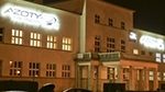 Azoty Tarnów sprzedają te