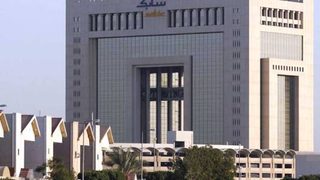 SABIC opens new logistics