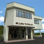India's potential PET market prompts Nissei to expand plant