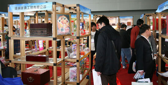 Over 400 Renowned Exhibitors at Sino-Pack / Drinktec 2011