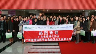 Over 400 Renowned Exhibit