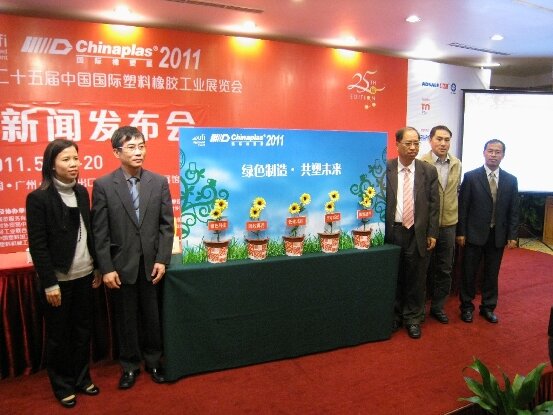 Plenty of attractions at Chinaplas 2011