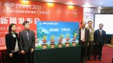 Plenty of attractions at Chinaplas 2011